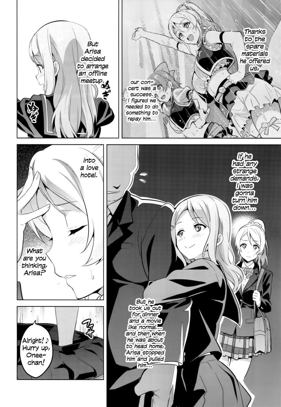 Hentai Manga Comic-Eritama! eri love middleage-Read-3